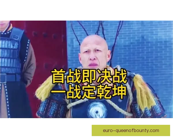 以一战定乾坤为中心重塑时代格局与命运走向的关键抉择全新篇章叙事